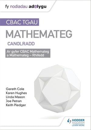 TGAU CBAC Canllaw Adolygu Mathemateg Canolradd