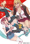 ヴァルキリードライヴ マーメイド(2)【電子書籍】[ yuztan ]