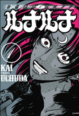 ŷKoboŻҽҥȥ㤨֤ϺХɡʥʡʬǡ 1áۡŻҽҡ[ Ĥ ]פβǤʤ220ߤˤʤޤ