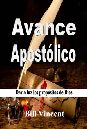 ŷKoboŻҽҥȥ㤨Avance Apost?licoŻҽҡ[ Bill Vincent ]פβǤʤ150ߤˤʤޤ