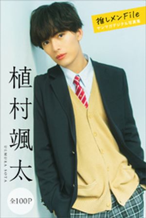 ¼䤷File100Pۡޥǥ̿Żҽҡ[ ¼ ]