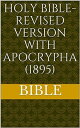 ŷKoboŻҽҥȥ㤨Holy Bible Revised Version 1895Żҽҡ[ Bible ]פβǤʤ166ߤˤʤޤ