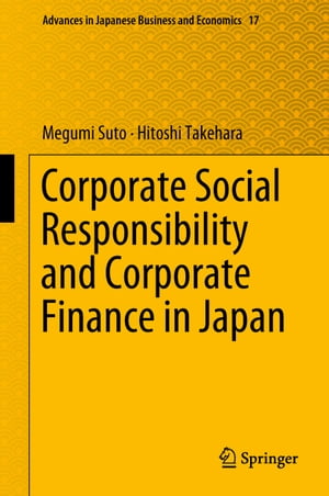 Corporate Social Responsibility and Corporate Finance in Japan