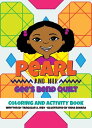 Pearl and her Gee's Bend Quilt Coloring and Acti