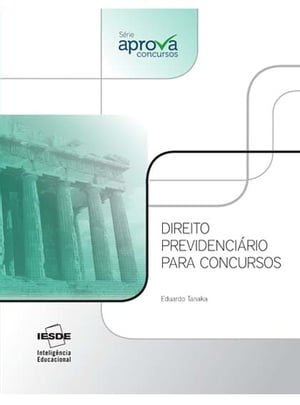 DIREITO PREVIDENCIÁRIO PARA CONCURSOS