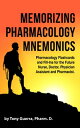 ŷKoboŻҽҥȥ㤨Memorizing Pharmacology Mnemonics Pharmacology Flashcards and Fill-Ins For the Future Nurse, Doctor, Physician Assistant, and PharmacistŻҽҡ[ Tony Guerra ]פβǤʤ1,331ߤˤʤޤ