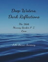 ŷKoboŻҽҥȥ㤨Deep Waters, Dark Reflections : The 26th Murray Barber P. I. CaseŻҽҡ[ Julie Burns-Sweeney ]פβǤʤ147ߤˤʤޤ