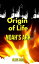 Origin of lifeNoah's ArkŻҽҡ[ VALERIE COBOS ]