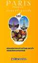 Paris France travel guide 2024 Travel guide to Paris France 2024【電子書籍】[ Jack le ...