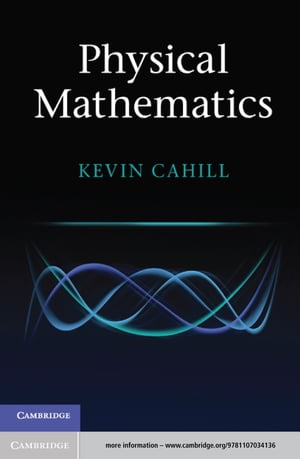 Physical Mathematics