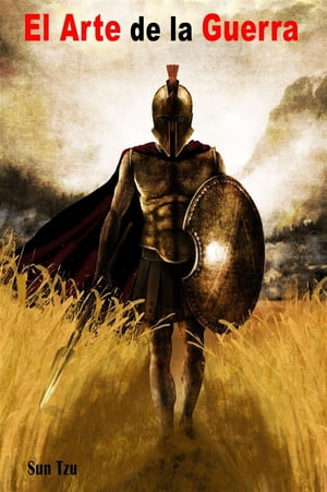 ŷKoboŻҽҥȥ㤨El Arte de la Guerra Edici?n completa (con ilustracionesŻҽҡ[ Sun Tzu ]פβǤʤ146ߤˤʤޤ
