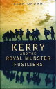 ＜p＞＜strong＞Ballymullen Barracks in Tralee was the regimental depot of the Royal Munster Fusiliers prior to the establish...