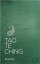 Tao Te Ching