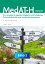 MedAT 2020/21- Band 2 Das Lernskript f?r kognitive F?higkeiten und Fertigkeiten, Textverst?ndnis und sozial-emotionale Kompetenzen【電子書籍】[ Deniz Tafrali ]