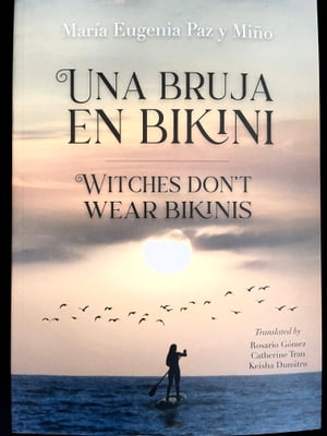 Witches Don't Wear Bikinis