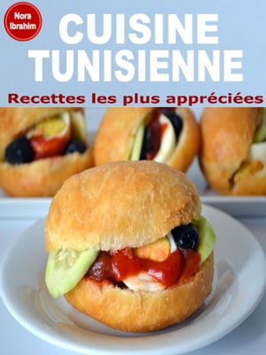 Cuisine à la tunisienne