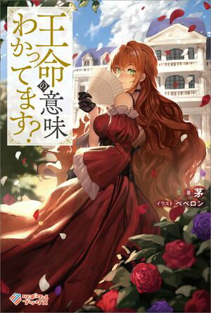 ŷKoboŻҽҥȥ㤨ֲ̿ΰ̣狼äƤޤŻҽҡ[  ]פβǤʤ1,430ߤˤʤޤ