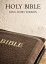 The Holy Bible, King James Version [Authorized KJV 1611]