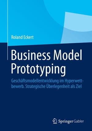 Business Model Prototyping