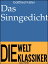 Das SinngedichtŻҽҡ[ Gottfried Keller ]