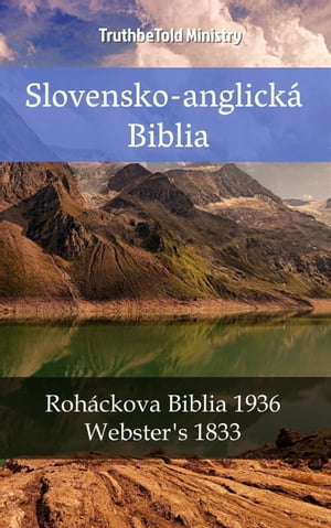 Slovensko-anglická Biblia