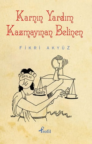 Karn n Yard m Kamay nan Belinen【電子書籍】 Fikri Aky z