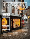 Book World Magazine Not Another Boring Literary Magazine【電子書籍】[ Book World Club ...