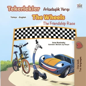 Tekerlekler Arkadaşlık Yarışı The Wheels The Friendship Race