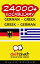 24000+ Vocabulary German - Greek