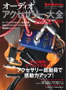 【電子書籍なら、スマホ・パソコンの無料アプリで今すぐ読める!】