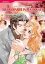 THE BILLIONAIRE IN PENTHOUSE B (Mills & Boon Comics)