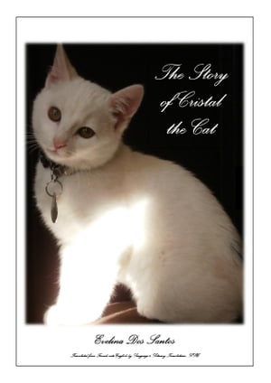 THE STORY OF CRISTAL THE CAT