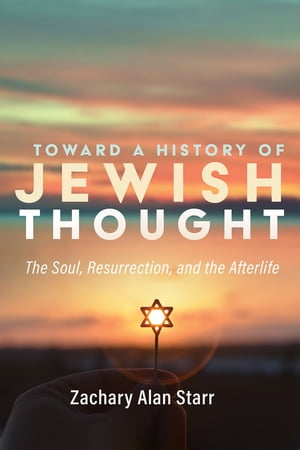 Toward a History of Jewish Thought