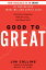 Good to Great