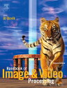 ŷKoboŻҽҥȥ㤨Handbook of Image and Video ProcessingŻҽҡ[ Alan C. Bovik ]פβǤʤ14,119ߤˤʤޤ