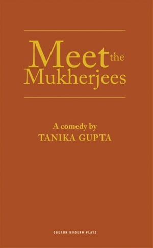 Meet the Mukherjees