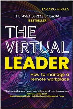 The Virtual Leader