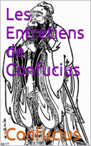 Les Entretiens de Confucius