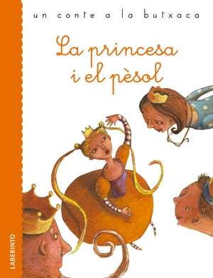 La princesa i el pèsol