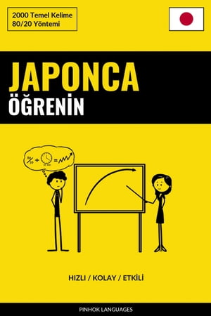 Japonca Öğrenin - Hızlı / Kolay / Etkili