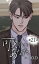4fc12の画像