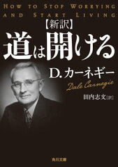 https://thumbnail.image.rakuten.co.jp/@0_mall/rakutenkobo-ebooks/cabinet/1082/2000002611082.jpg