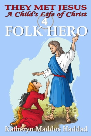 Folk Hero