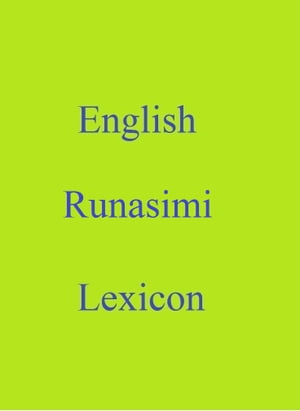 English Runasimi Lexicon