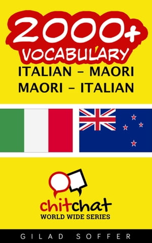 2000+ Vocabulary Italian - Maori