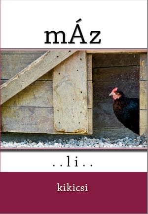 mÁz