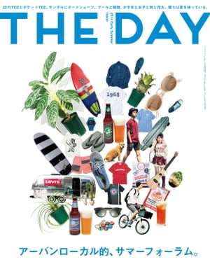 THE DAY 2014 Early Summer Issue