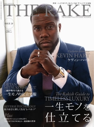 THE RAKE JAPAN EDITION ISSUE 29【電子書籍】