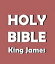 King James Bible (KJV)