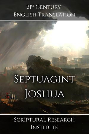 Septuagint: Joshua